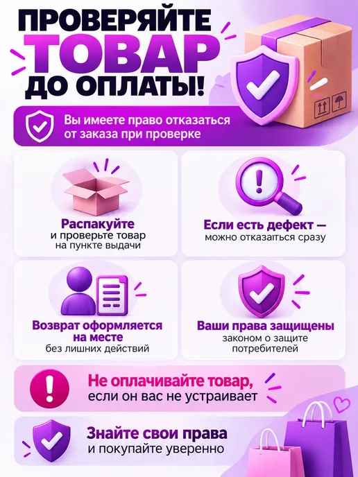 ЛадеЯ Щеточка для бровей и ресниц двусторонняя с расческой, вариант, фото 6