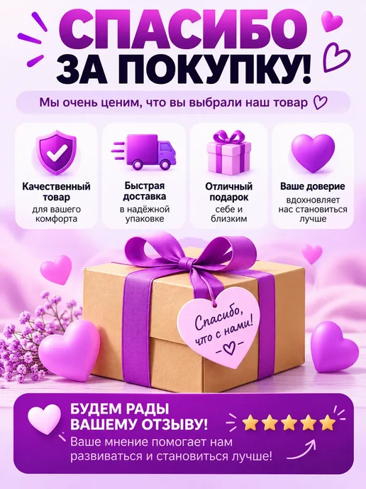ЛадеЯ Щеточка для бровей и ресниц двусторонняя с расческой, вариант, фото 7