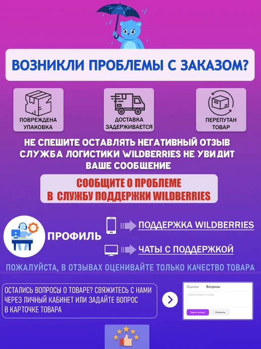 Деcятое королевcтво Игра настольная Объяснялка. Тройное веселье, зеленый, фото 6