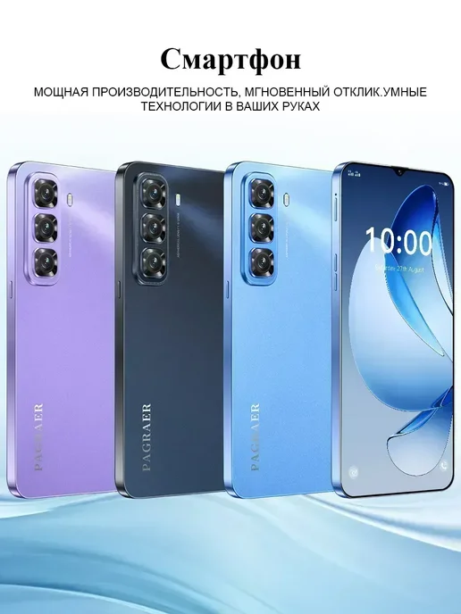 Смартфон sansung A17 12/512 ГБ, фиолетовый, фото 2
