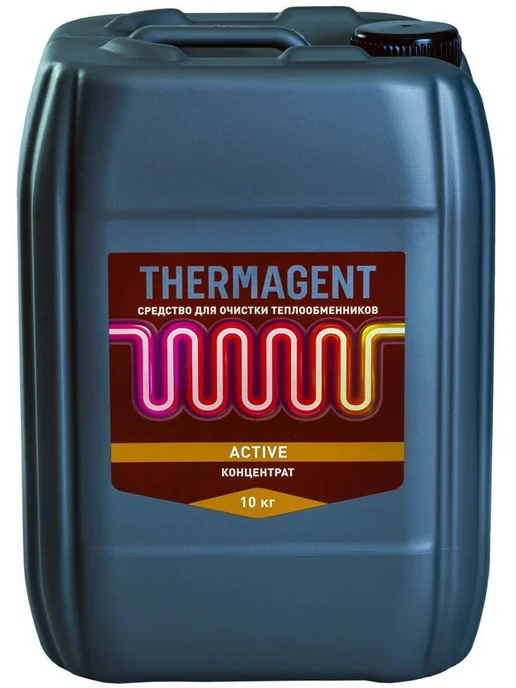 THERMAGENT Термагент Актив средство для очистки теплообменников (10кг), 10 кг, фото 2