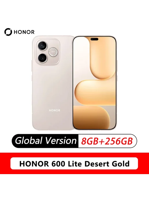 Смартфон HONOR 600 Lite 8/256 ГБ, бежевый