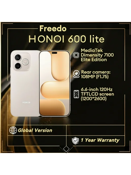 Смартфон HONOR 600 Lite 8/256 ГБ, бежевый, фото 2