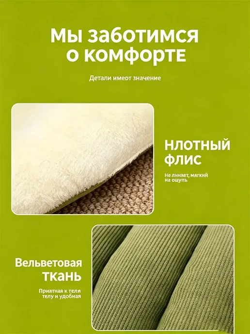 Домик-лежанка для кошек и собак с подушкой и подкладкой, белый, фото 2