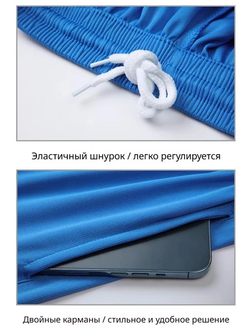 Футбольная форма на мальчика Joma, розовый, фото 3
