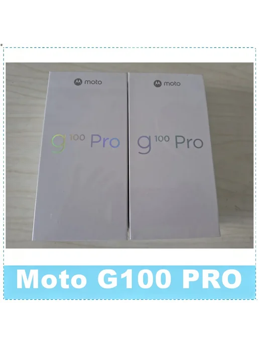 Смартфон Motorola G100 Pro 12/256 ГБ, цвет не указан, фото 2