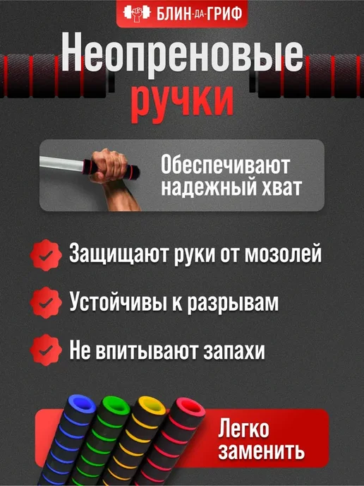 Турник настенный белый 3 хвата Спецназ, компактный, вынос, белый, фото 5
