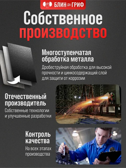 Турник настенный белый 3 хвата Спецназ, компактный, вынос, белый, фото 8