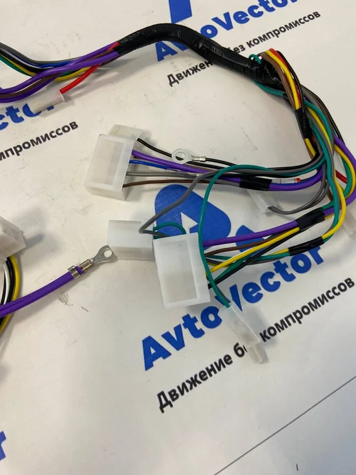 AvtoVector Жгут силовых проводов, совместим с 2107, вариант, фото 5