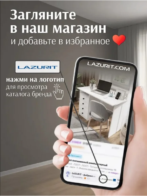 Lazurit мебель Тумба прикроватная напольная белая с ящиком узкая, белый, фото 8