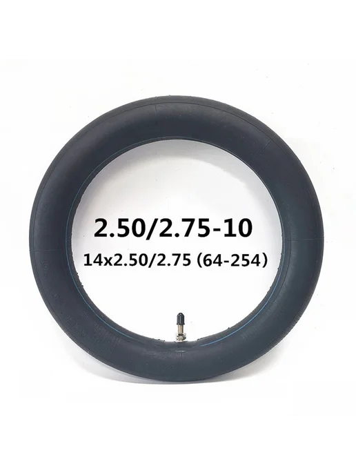 Внедорожная шина для велосипеда 14×2.50, 14x2.50