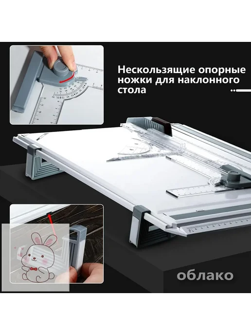 Доска чертежная А3, вариант, фото 3