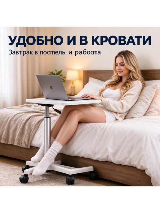 Стол компьютерный компактный, вариант, фото 4