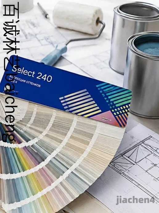 Палитра цветов Dulux, вариант, фото 4