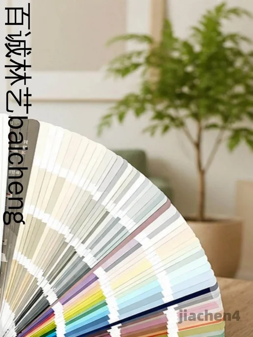 Палитра цветов Dulux, вариант, фото 7