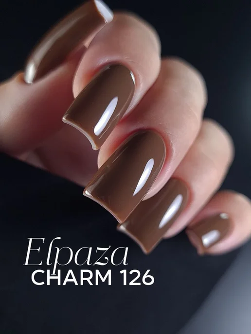 Гель-лак Charm 126 Восточные пряности, Elpaza 10ml. до 12, 10 мл