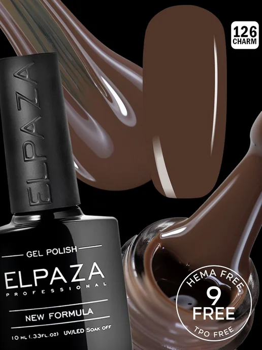 Гель-лак Charm 126 Восточные пряности, Elpaza 10ml. до 12, 10 мл, фото 2