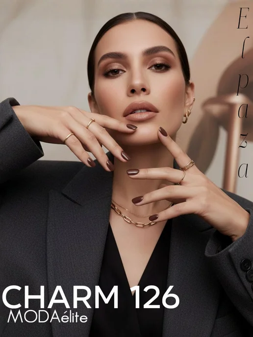 Гель-лак Charm 126 Восточные пряности, Elpaza 10ml. до 12, 10 мл, фото 3