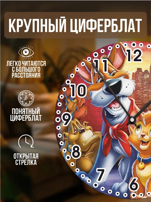 Деревянные часы Пиноккио, зеленый, фото 3