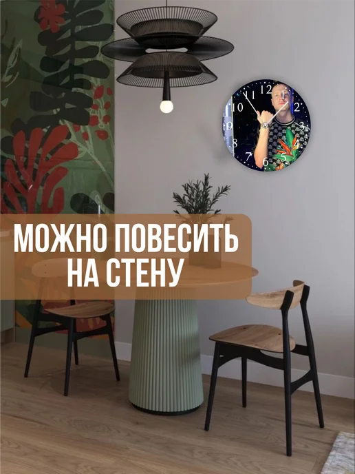 Деревянные часы Дамбо, фиолетовый, фото 6