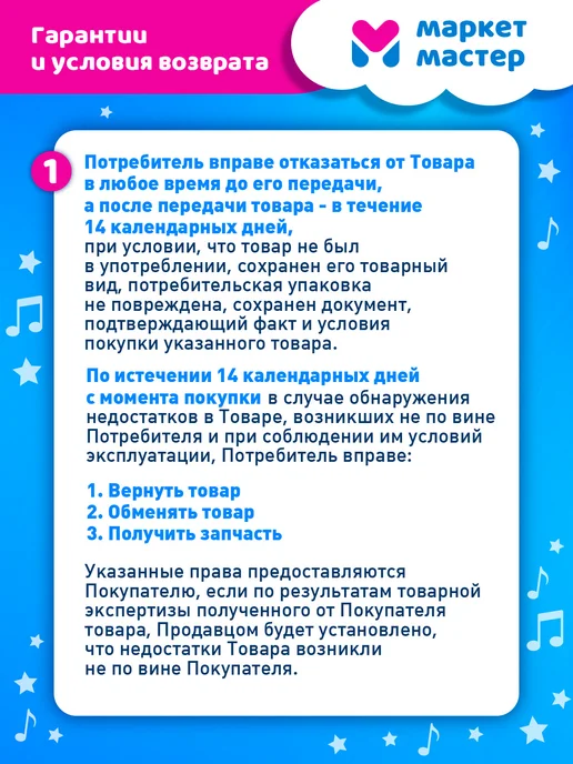 AUTODRIVE Робот трансформер Машинка, желтый, фото 6