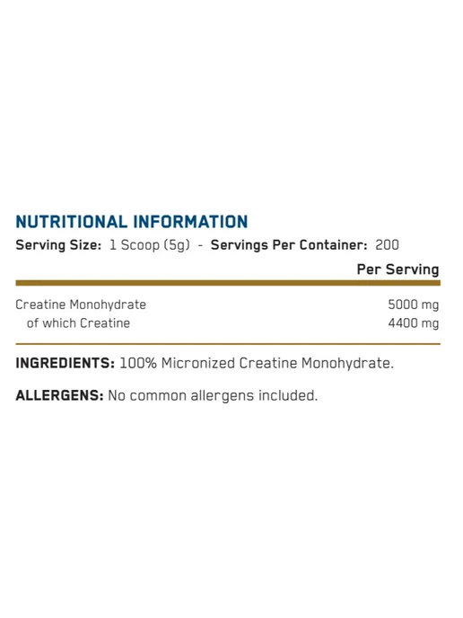 APPLIED NUTRITION Креатин моногидрат 250гр нейтральный, 250 г, фото 2
