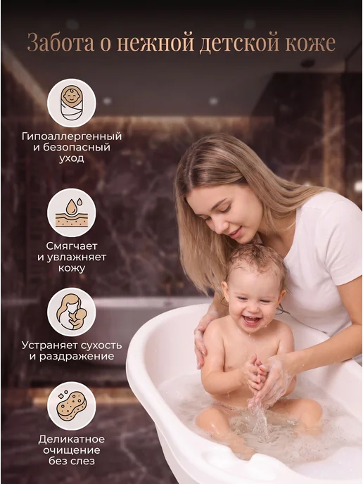 Фильтр для душа, белый, фото 4