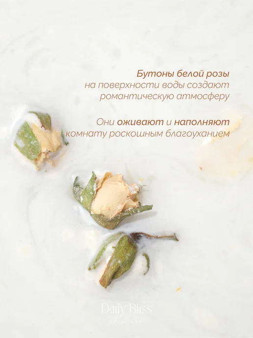 Молочко для ванны с ананасовой пудрой, сухие сливки, молоко, вариант, фото 7