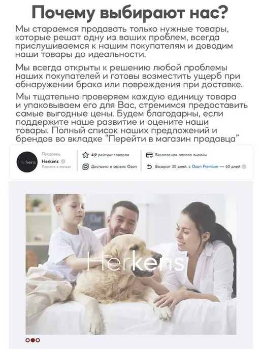 Детские маникюрные ножницы для новорожденных 0+, вариант, фото 5