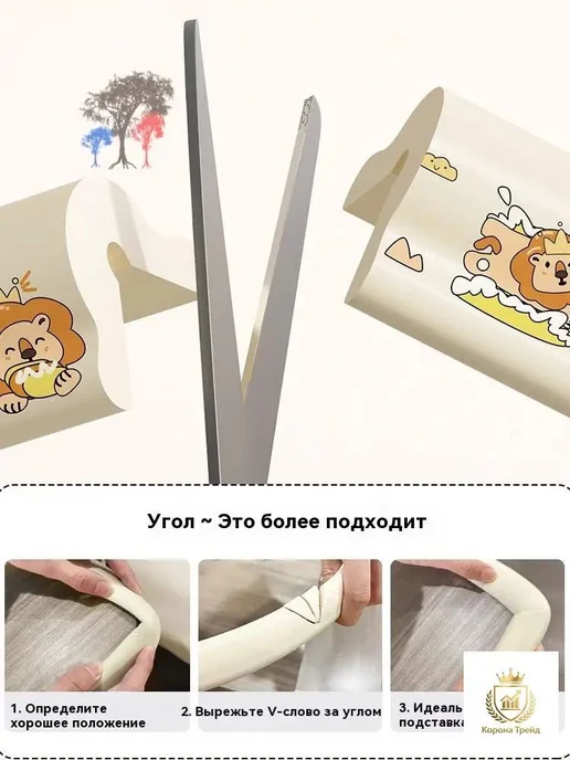 Защитная лента на углы мебели, 2 м, бежевый, 2 м, фото 2