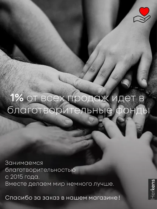 Детские маникюрные ножницы для новорожденных 0+, вариант, фото 8