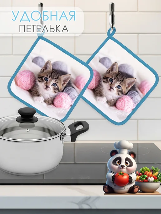 ESHKERE Набор прихваток для кухни - 2шт, 2 шт, фото 4