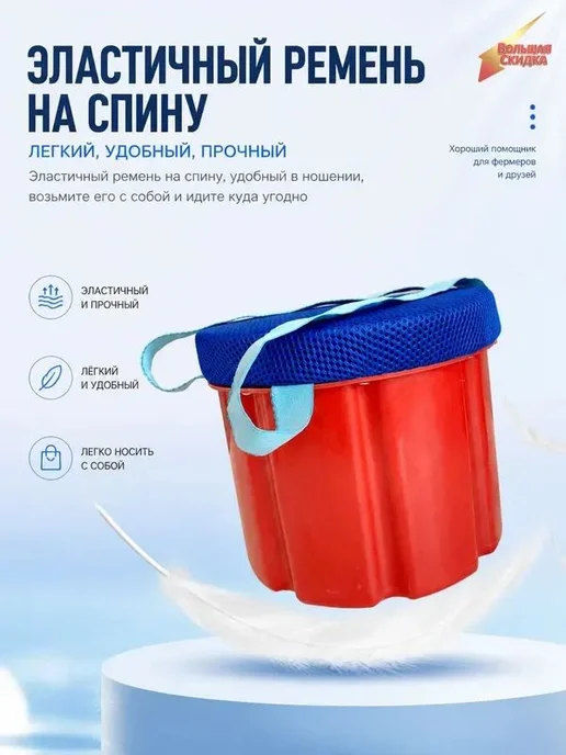 Садовая скамейка 24×20×20 см, 1 место, пластик, 24x20x20 см, фото 2