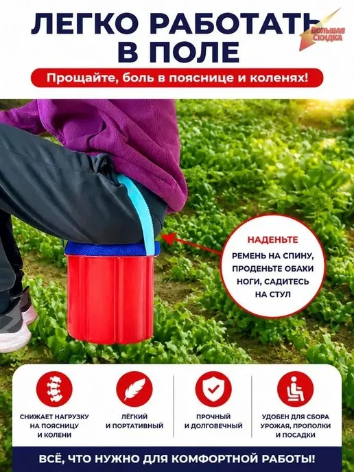 Садовая скамейка 24×20×20 см, 1 место, пластик, 24x20x20 см, фото 4
