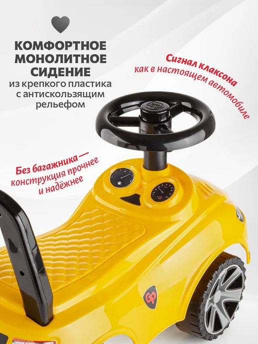Green Plast Толокар машинка для мальчика и девочки, каталка, зеленый, фото 6