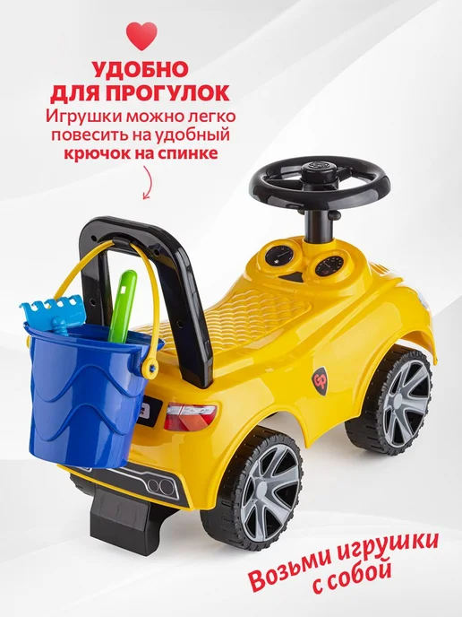Green Plast Толокар машинка для мальчика и девочки, каталка, зеленый, фото 7