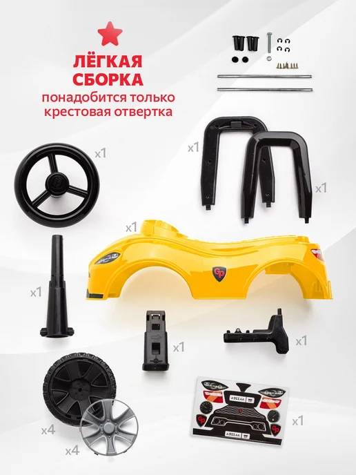 Green Plast Толокар машинка для мальчика и девочки, каталка, зеленый, фото 8