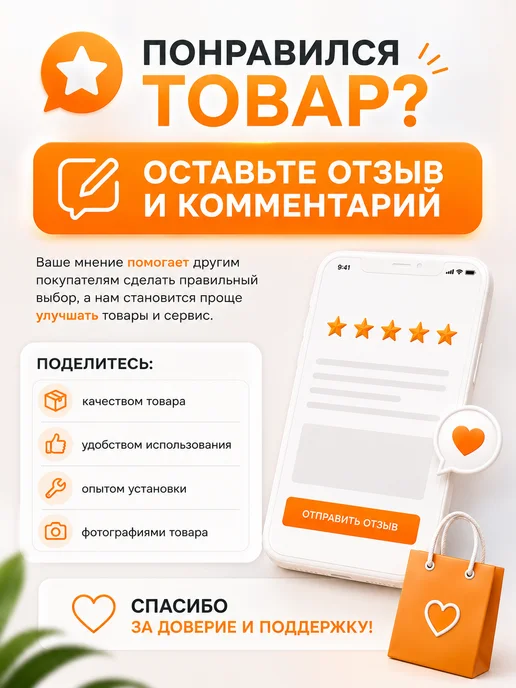 Hunter Ultimate Инжектор PoE HUNTER HN-804 48В 24Вт для IP-камер RJ45, 24 Вт, фото 7