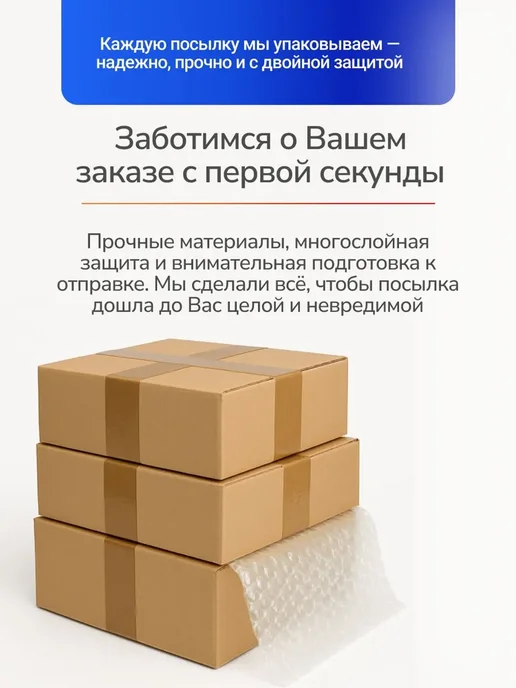 Кровать для лежачих больных, вариант, фото 6