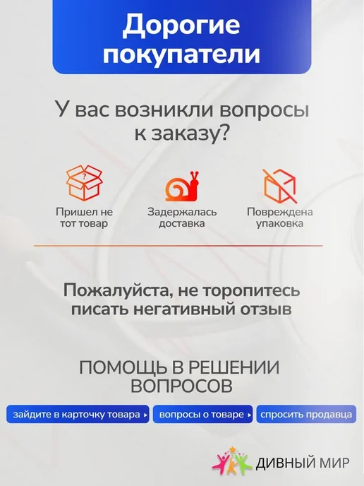 Кровать для лежачих больных, вариант, фото 7