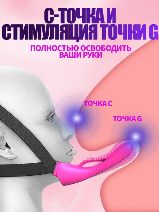 Вибрирующие дилдо,вибратор,С 10-частотной вибрацией + дистан, фиолетовый, фото 2