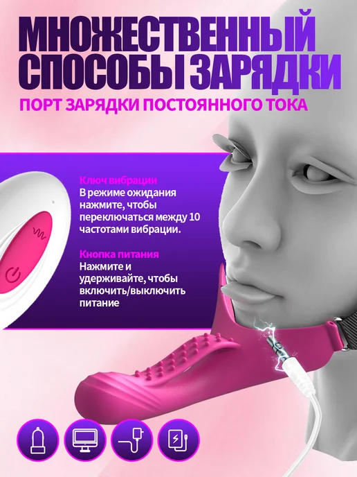 Вибрирующие дилдо,вибратор,С 10-частотной вибрацией + дистан, фиолетовый, фото 4