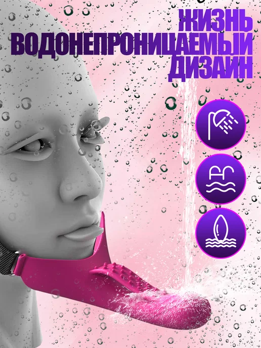Вибрирующие дилдо,вибратор,С 10-частотной вибрацией + дистан, фиолетовый, фото 5
