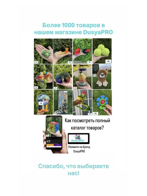 DusyaPRO Вертолет 14 см. военный зелёный, зеленый, фото 8