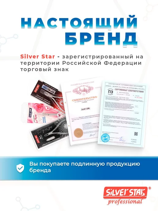 Кусачки для ногтей педикюрные щипчики для маникюра, лезвие, серый, фото 8