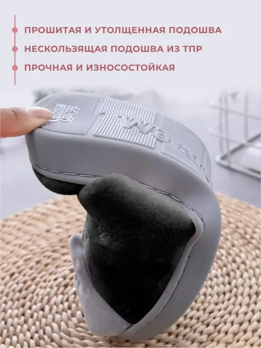 Тапочки домашние комнатные с котиками Шлепки, черный, фото 4