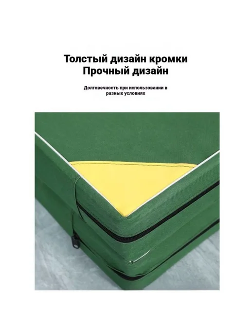 Спортивный коврик, вариант, фото 4