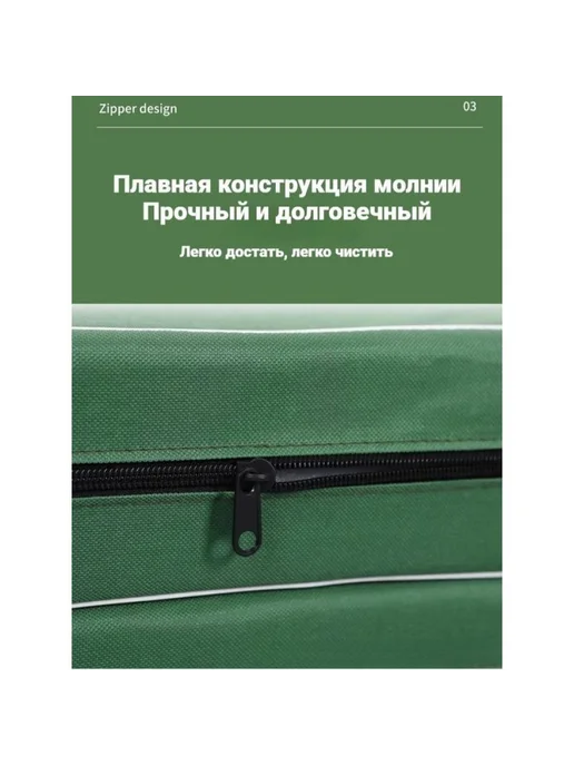 Спортивный коврик, вариант, фото 6