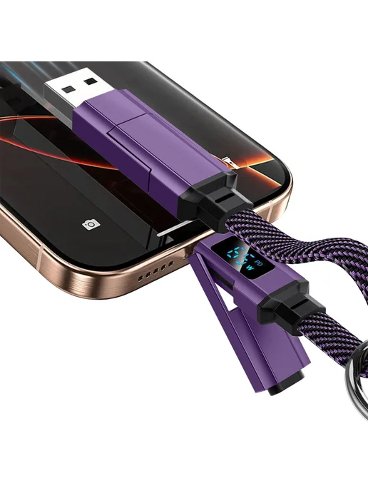 Комплект кабелей 4в1 с дисплеем, Type-C Lightning USB-A, быс, фиолетовый
