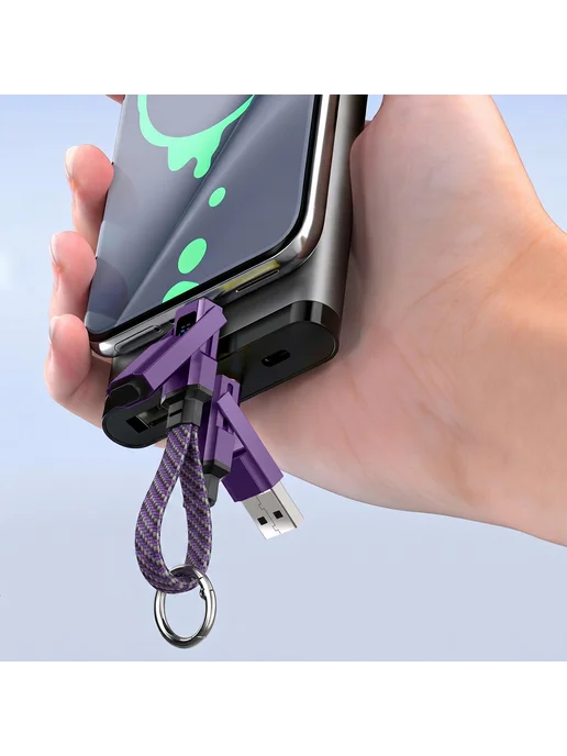 Комплект кабелей 4в1 с дисплеем, Type-C Lightning USB-A, быс, фиолетовый, фото 3